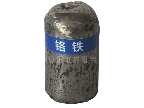 鉻鐵