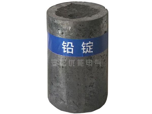 鉛錠