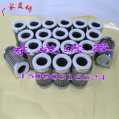 天然氣濾芯 空氣濾芯 天然氣濾芯廠(chǎng)家