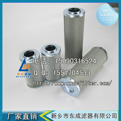 rexroth力士樂(lè)2.0250H20XL-A00-0-M替代進(jìn)口液壓油濾芯