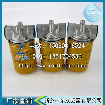 SP06×25黎明旋轉式管路過濾器