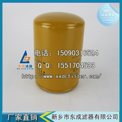 SPX08×25黎明SP系列旋轉式管路過濾器濾芯