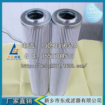 PI23040DN濾芯替代德國(guó)進(jìn)口瑪勒MAHLE液壓油濾芯